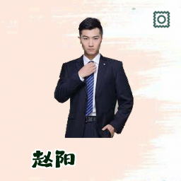 赵阳