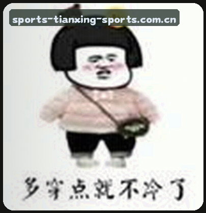 马超
